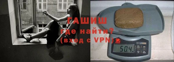 прущие крисы Михайлов