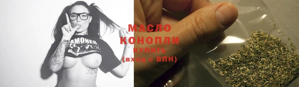 прущие крисы Михайлов