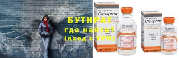 синтетический гашиш Михайловск